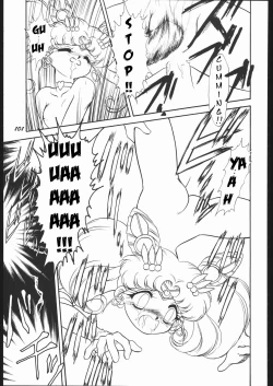 Page 11 of Infinity II