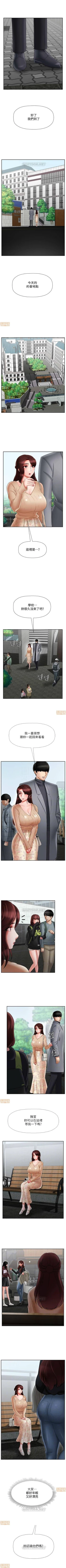Page 2 of 坏老师 | PHYSICAL CLASSROOM 23Manhwa