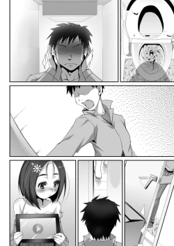 Page 38 of Watashi ni Teisou o Tateru nara, Gamen no Naka de Okaseba Iitan-