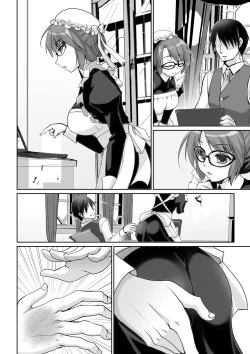 Page 24 of Classical Maid wa Fuku no Shita ni Sukebe o Kiteiru Mono da