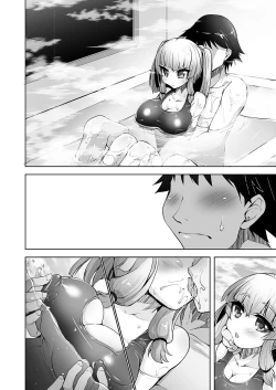 Page 37 of Mukuchi de Nuganai Kanojo no Himitsu