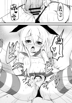 Page 15 of Shimakaze Tokkunchuu!