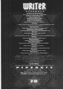 Page 61 of PIPER GTS