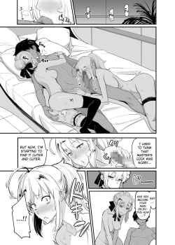 Page 26 of W Ecchi in Novum Chaldea