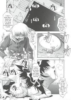 Page 12 of Otsukiku Naritai