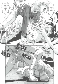 Page 13 of Otsukiku Naritai