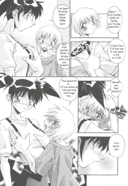 Page 2 of Otsukiku Naritai
