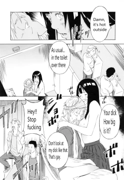 Page 12 of Joshigakusei Manami no Kangaeta