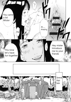 Page 16 of Joshigakusei Manami no Kangaeta