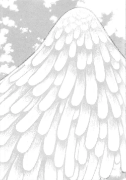 Page 189 of Imouto Goya