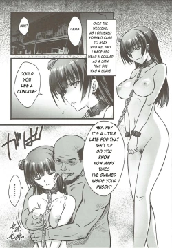 Page 18 of Falling Down