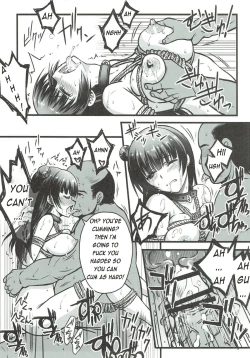 Page 21 of Falling Down