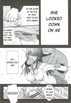 Page 7 of Falling Down