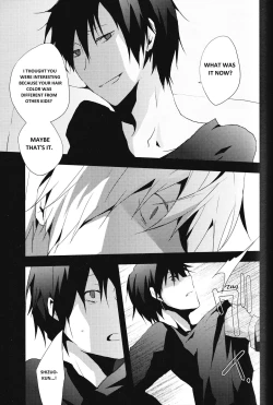 Page 16 of Yon Ekikan Renai | Fourth Station Romance