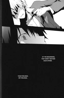 Page 17 of Yon Ekikan Renai | Fourth Station Romance