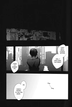 Page 4 of Yon Ekikan Renai | Fourth Station Romance