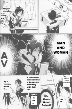 Page 8 of Shizuchan's Secret!?