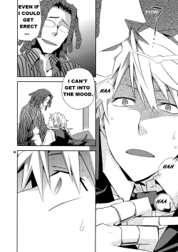 Page 22 of Warui Otoko | Bad Guy