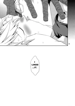 Page 43 of Warui Otoko | Bad Guy