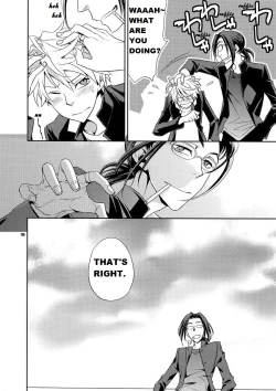 Page 48 of Warui Otoko | Bad Guy