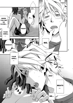 Page 14 of Wanko TomShizu no Hon | TomShizu's Dog Book