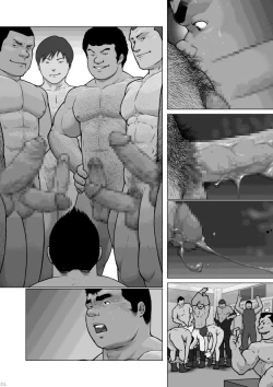 Page 27 of Nanji no Teki o Aise Zenpen: Osuinu Dorei Shiiku Monogatari Dai 2wa