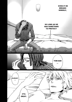 Page 15 of 10642 FEVER