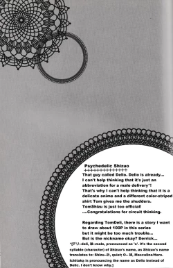 Page 18 of 10642 FEVER