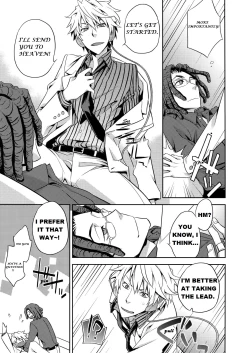 Page 20 of 10642 FEVER