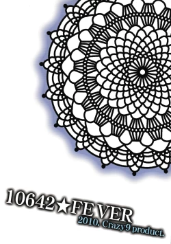 Page 34 of 10642 FEVER