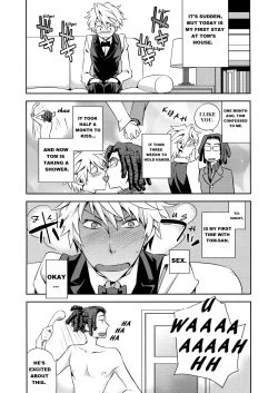 Page 4 of 10642 FEVER