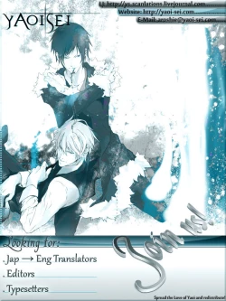 Page 19 of KISS KISS BANG BANG