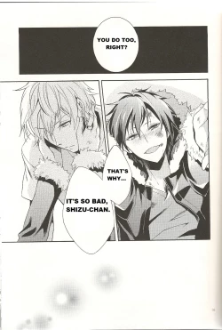 Page 20 of Doushiyou mo Nai Hanashi | An Unavoidable Story