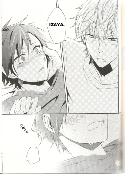 Page 26 of Doushiyou mo Nai Hanashi | An Unavoidable Story