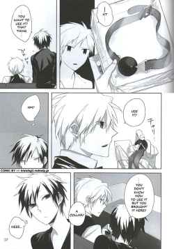 Page 5 of mouth sealed