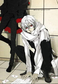 Page 1 of Tsukishima-kun no Love Letter