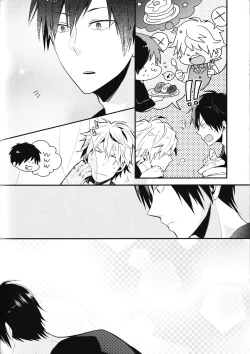 Page 130 of Ikebukuro Heiwajima Tours