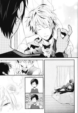 Page 131 of Ikebukuro Heiwajima Tours