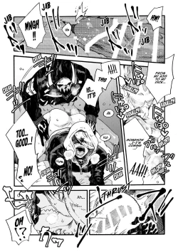 Page 18 of JoFra Mu Haihon