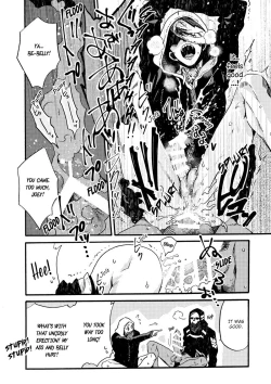 Page 19 of JoFra Mu Haihon