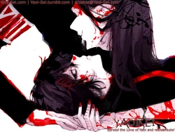 Page 23 of JoFra Mu Haihon