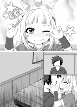 Page 56 of Cagliostro Dekichatta