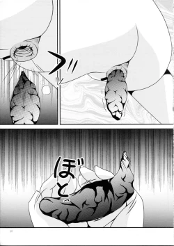 Page 24 of RESUMPTION 4