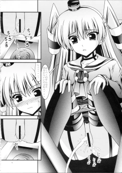 Page 5 of RESUMPTION 5