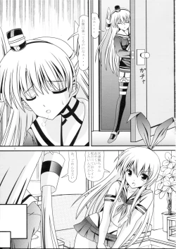 Page 8 of RESUMPTION 5