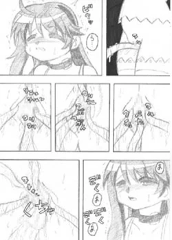 Page 5 of Bakuretsu Tenshi