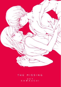 Page 46 of i no Shissou