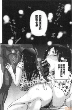 Page 126 of HomeStay