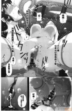 Page 237 of HomeStay