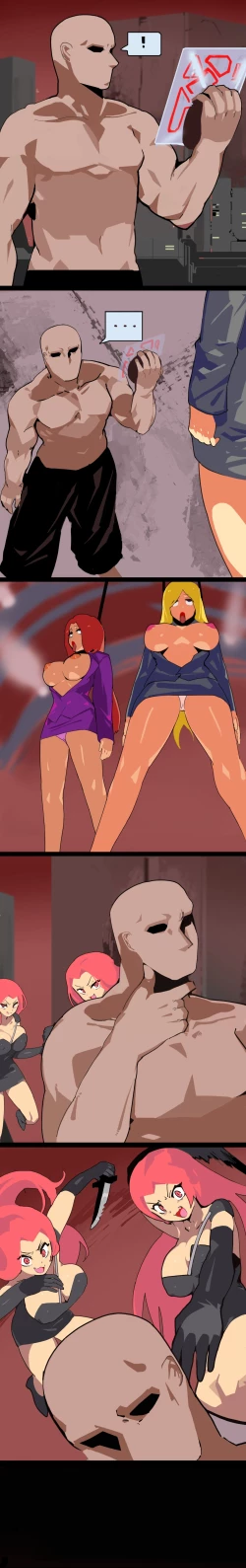 Page 1 of Denjin Makai